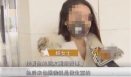 章小姐爆料深圳事件视频,视频曝光惊人内幕