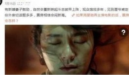 叮当爆料周星驰视频,周星驰罕见视频曝光，幕后故事令人惊叹